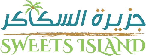 جزيرة السكاكر